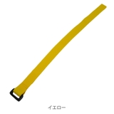 ランチベルト アジャスターランチベルト お弁当グッズ | livingut | 詳細画像4