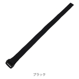 ランチベルト アジャスターランチベルト お弁当グッズ | livingut | 詳細画像9