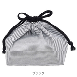 巾着 ボーダーランチ巾着 弁当袋 | livingut | 詳細画像5 