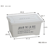 収納ボックス Days stock | livingut | 詳細画像4 