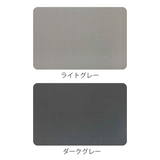 バスマット 珪藻土 ソフトバスマット | livingut | 詳細画像2 