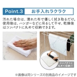 バスマット 珪藻土 ソフトバスマット | livingut | 詳細画像5 