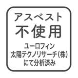 バスマット 珪藻土 ソフトバスマット | livingut | 詳細画像6 
