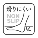 バスマット 珪藻土 ソフトバスマット | livingut | 詳細画像7 