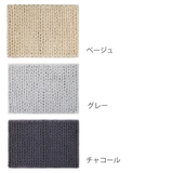 バスマット MOU 45×60cm | livingut | 詳細画像2 