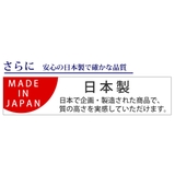 ザル 角型水切りザル ステンレス製 | livingut | 詳細画像4