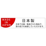 フライパン アルサス4 深型フライパン | livingut | 詳細画像5
