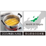 両手鍋 煮もの鍋 満菜 | livingut | 詳細画像3 