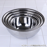 ボウル 18cm クックパル | livingut | 詳細画像4 