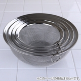 丸型ザル 18cm クックパル | livingut | 詳細画像8