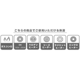 ケトル カフェタイム 木柄ドリップポット | livingut | 詳細画像5 