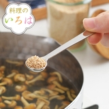 計量スプーン 料理のいろは 顆粒だしうまみのさじ加減スプーン | livingut | 詳細画像1
