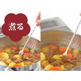 調理スプーン フォーク料理のいろは 味見スプーン＆フォーク | livingut | 詳細画像3 