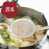 あくとり 料理のいろは パンチングメッシュのあくとり | livingut | 詳細画像3 