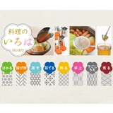 トング 料理のいろは 天ぷらトング | livingut | 詳細画像6