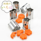 抜き型 大 6個入り料理のいろは | livingut | 詳細画像1