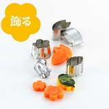 抜き型 桜 5個入り料理のいろは | livingut | 詳細画像3