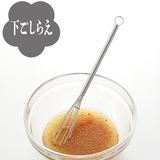 泡だて器 スリム 料理のいろは | livingut | 詳細画像3