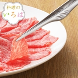 トング ステンレス 料理のいろは | livingut | 詳細画像1