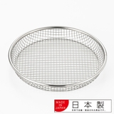 ザル 料理のいろは スパークメッシュの浅型ザル22cm | livingut | 詳細画像3