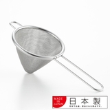 こし器 ステンレス 燕三条製 | livingut | 詳細画像2 