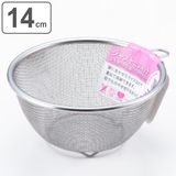 ザル 14cm ジャストにフィット | livingut | 詳細画像1 
