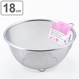 ザル 18cm ジャストにフィット | livingut | 詳細画像1