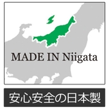 蒸し皿 20~22cm用 お鍋にのせて簡単蒸しプレート | livingut | 詳細画像9