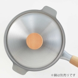 鍋蓋 20cm用 両口ステンレス雪平鍋用フタ | livingut | 詳細画像2 