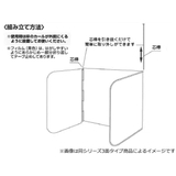 レンジガード オールステンレス使うときだけ！コンロガード 2面タイプ | livingut | 詳細画像12 