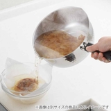 雪平鍋 22cm IH対応 | livingut | 詳細画像3 