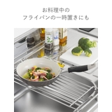 水切りラック しっかり頑丈サポートラック 奥行47cm | livingut | 詳細画像4