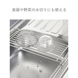 水切りラック しっかり頑丈サポートラック 奥行47cm | livingut | 詳細画像5