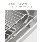水切りラック しっかり頑丈サポートラック 奥行47cm | livingut | 詳細画像6