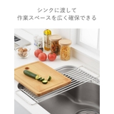 水切りラック しっかり頑丈サポートラック 奥行57cm | livingut | 詳細画像3 