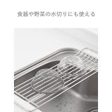 水切りラック しっかり頑丈サポートラック 奥行57cm | livingut | 詳細画像5 