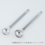 計量スプーン and ステンレス大さじスプーン | livingut | 詳細画像6