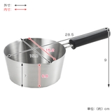 ミルクパン 15cm IH対応 | livingut | 詳細画像2 