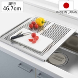 シンクラック 頑丈スライドプレート 奥行47cm | livingut | 詳細画像1 