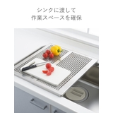 シンクラック 頑丈スライドプレート 奥行47cm | livingut | 詳細画像3 