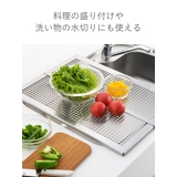 シンクラック 頑丈スライドプレート 奥行57cm | livingut | 詳細画像4 