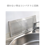 シンクラック 頑丈スライドプレート 奥行57cm | livingut | 詳細画像5 