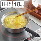 片手鍋 18cm IH対応 | livingut | 詳細画像1 