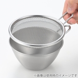 手付きストレーナー 13cm 浅型 | livingut | 詳細画像6