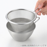 手付きストレーナー 13cm 深型 | livingut | 詳細画像5 