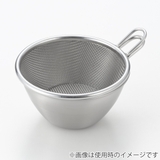 手付きストレーナー 13cm 深型 | livingut | 詳細画像6 
