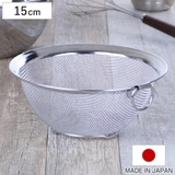 丸型ザル 15cm クックパル | livingut | 詳細画像1