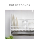 水切りラック 吊り戸棚水切りラック 日本製 | livingut | 詳細画像6