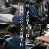 片手鍋 14cm IH対応 | livingut | 詳細画像3 