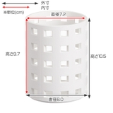 小物収納 ペン立て ブリックス | livingut | 詳細画像5